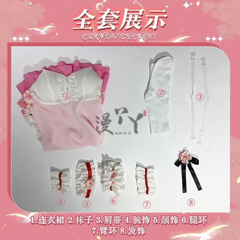Anime Yosuga No Sora Kasugano Sora Cosplay Costume Girl Sweet Lolita Dress Pajamas Summer Nightgown Ruffle Nightwear Clothes