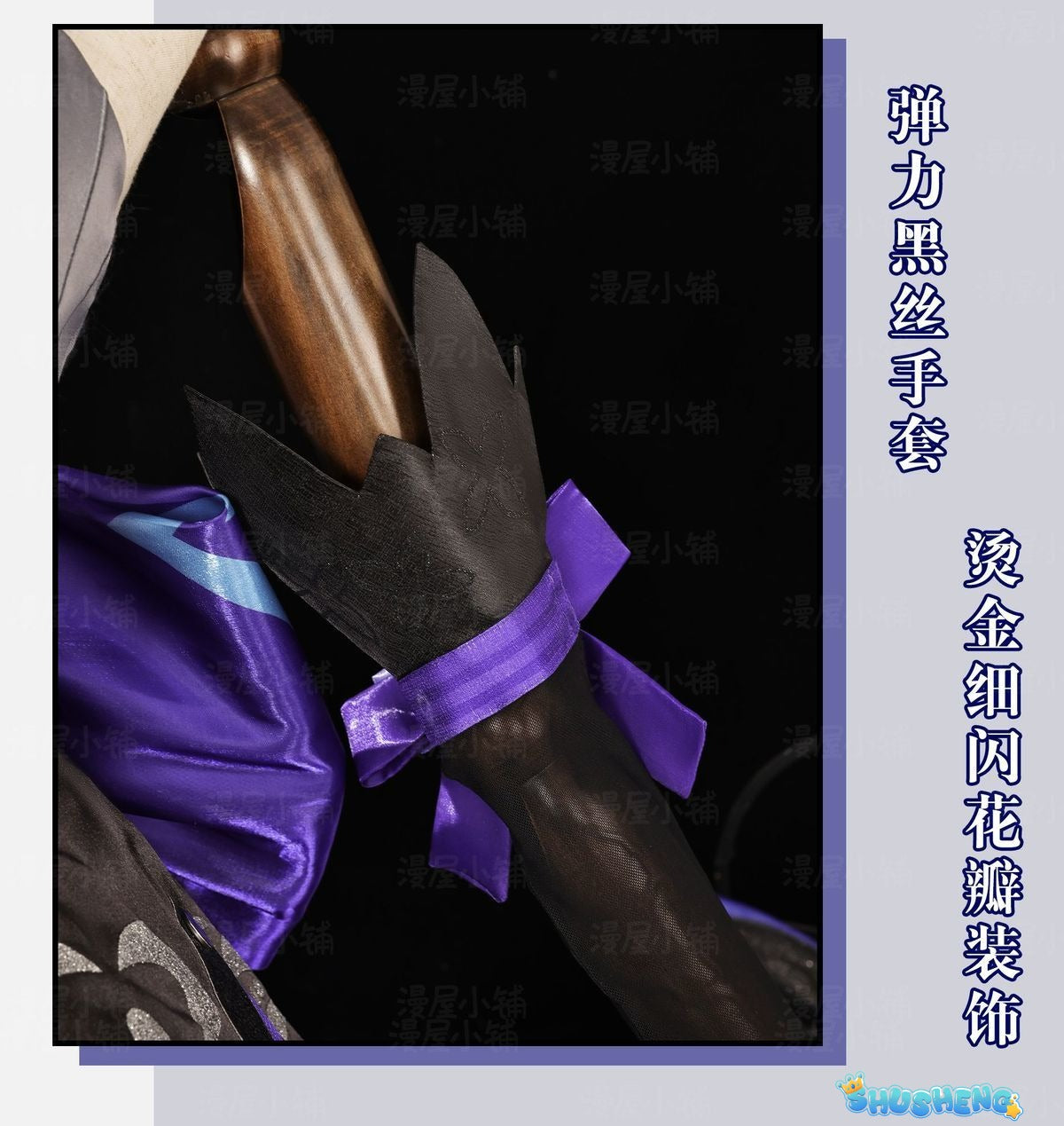 Honor of kings princess cosplay Wang Zhaojun cosplay costume