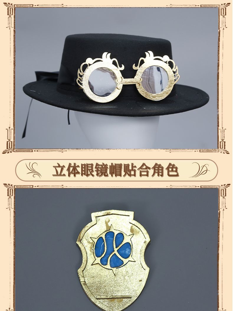 Anime Game Identity ⅤSurvivor Mechanic Tracy Reznik Cosplay Costume Puppeteer Skin Printing Uniform Man Woman Carnival Suit