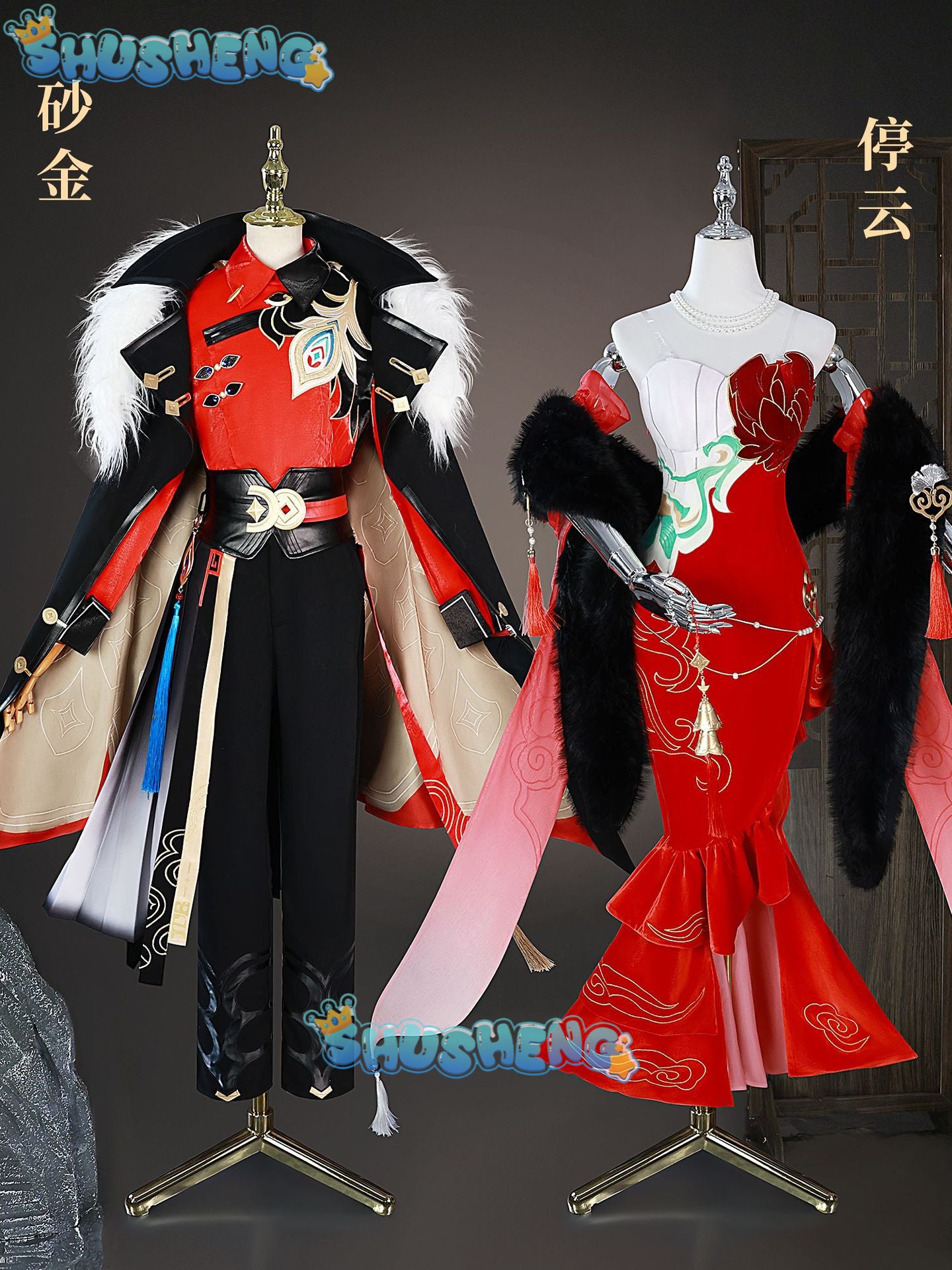 NEW Jia Duo Bao X Honkai Star Rail Tingyun Fugue Cosplay Costume Ting Yun Aventurine Cosplay Costume Suits Wig Shoes Full Sets