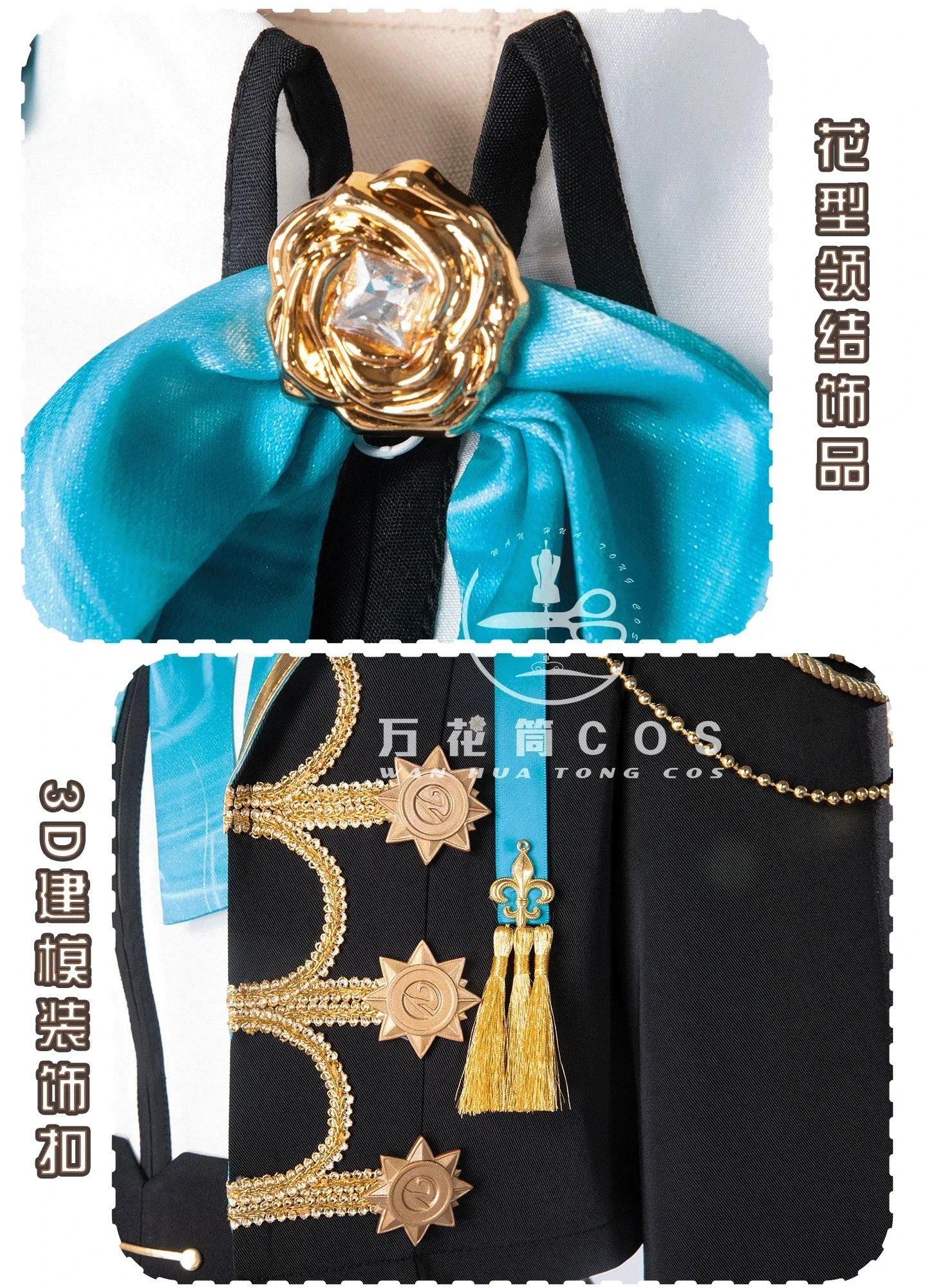 Game Project Sekai Shiraishi An Azusawa Kohane Cosplay Costume Uniform Halloween Party for Women Men Carnival Props