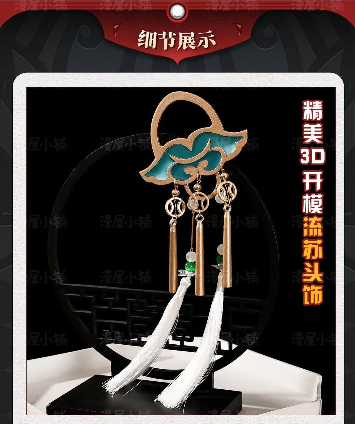 Zenless Zone Zero Astra Yao Cosplay Costume Uniform Halloween Carnival Party Christmas Play Role Clothes Clothing for Women