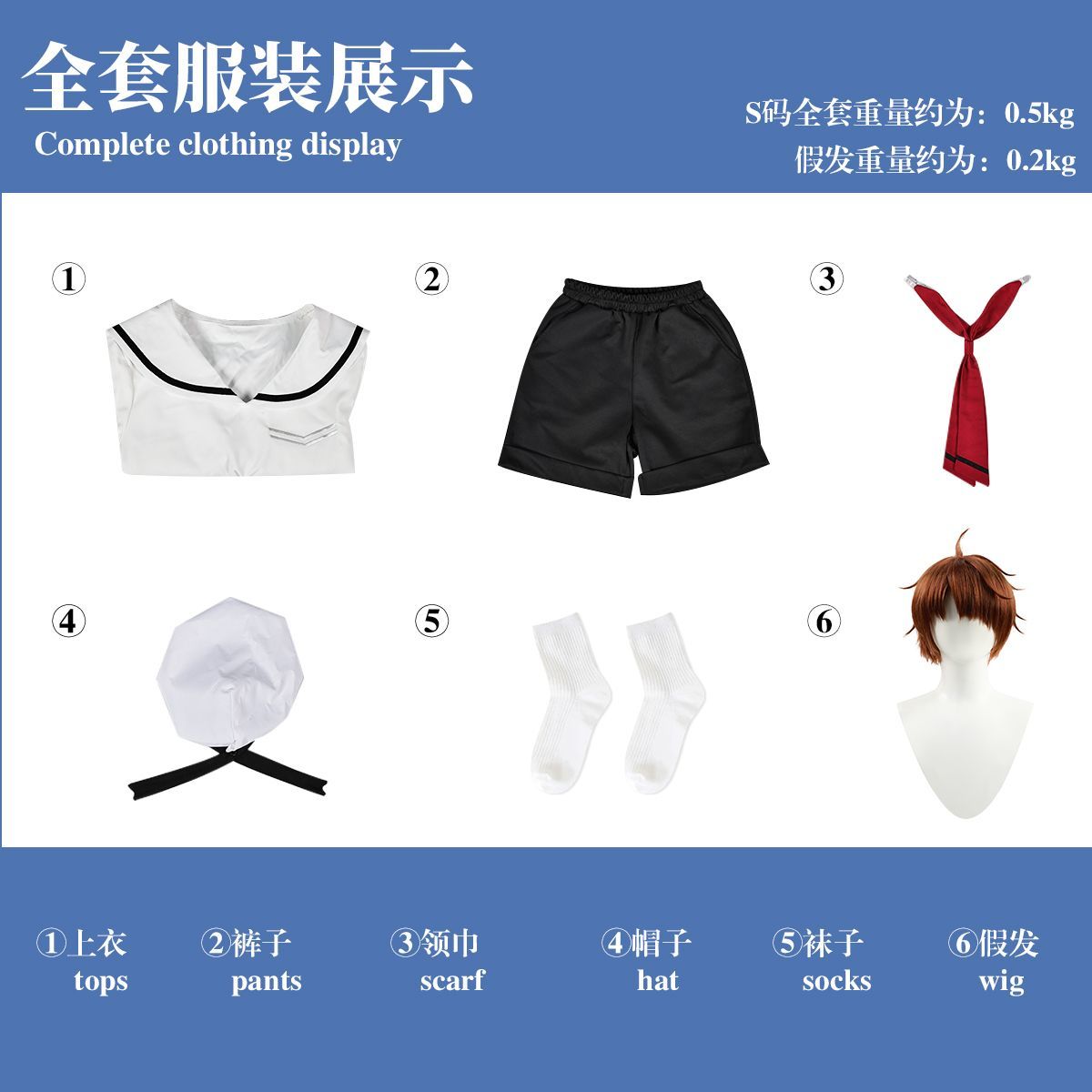 Anime Magic Card Captor Cardcaptor Li Syaoran Cosplay Costume Wig Summer JK School Uniform Shirt Woman Lovely Campus Suit