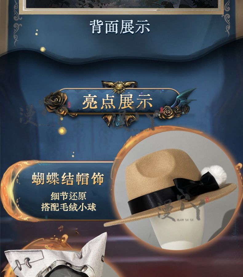 Game Identity V Cosplay Costumes Survivor Melly Plinius Entomologist Cosplay Costume Original Skin Uniforms Clothes Suits New