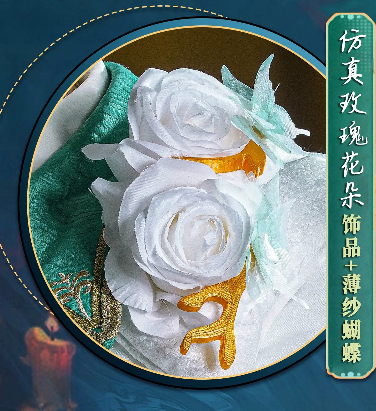 Shusheng Identity V Joseph Photographer Chrysophoron Game Suit Gorgeous Cosplay Costume Halloween Party Role Play Outfit