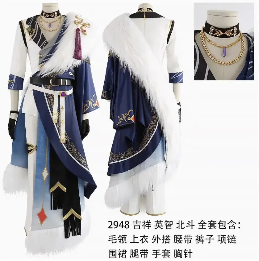 Ensemble Stars Sakuma Rei Ran Nagisa Nagumo Tetora Tenshouin Eichi Cosplay Costume Uniform Halloween Carnival Party Christmas