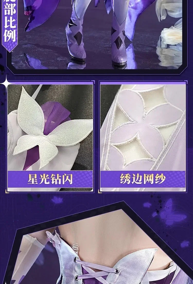Shusheng Honkai Star Rail Castorice Cosplay Costume Dress Headwear Earrings Halloween Party for Women Girls Carnival Cos Props