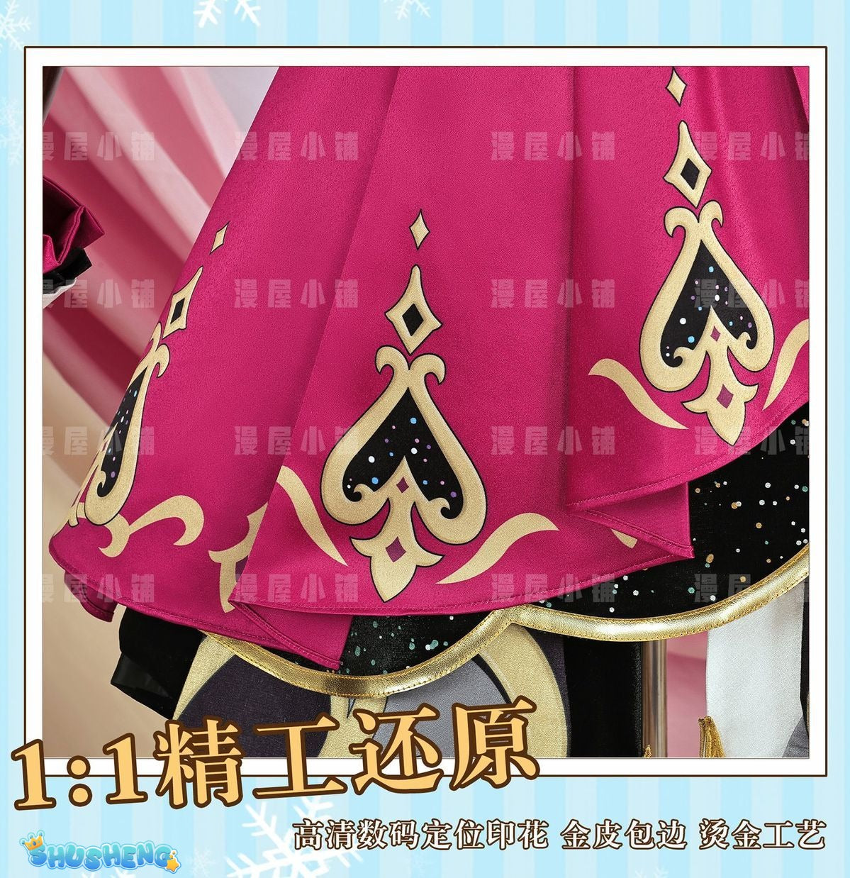 Genshin Impact Escoffier Cosplay Costume Uniform Jacquard Fabric Anime Chinese Wig Halloween Costumes for Women Game