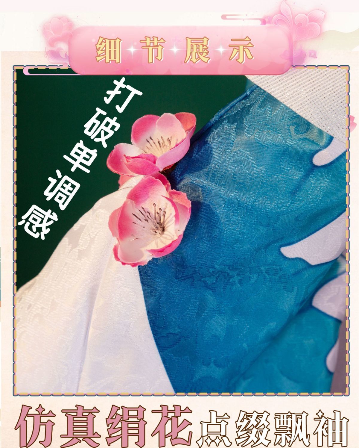 Onmyoji Hatsune Miku Cosplay Costume Wig Shoes Full Set Party Dresses Uniform Suit Halloween Carnival Role Play Suit