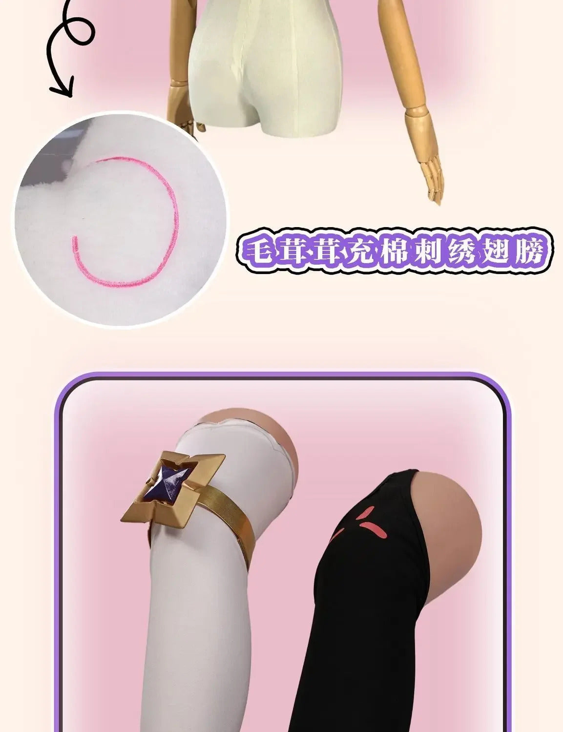 Game Honkai Impact 3 Elysia Cosplay Costume Halloween Carnival Women Sweet Lolita Dress Gloves Props Wig Shawl Socks Uniform Set