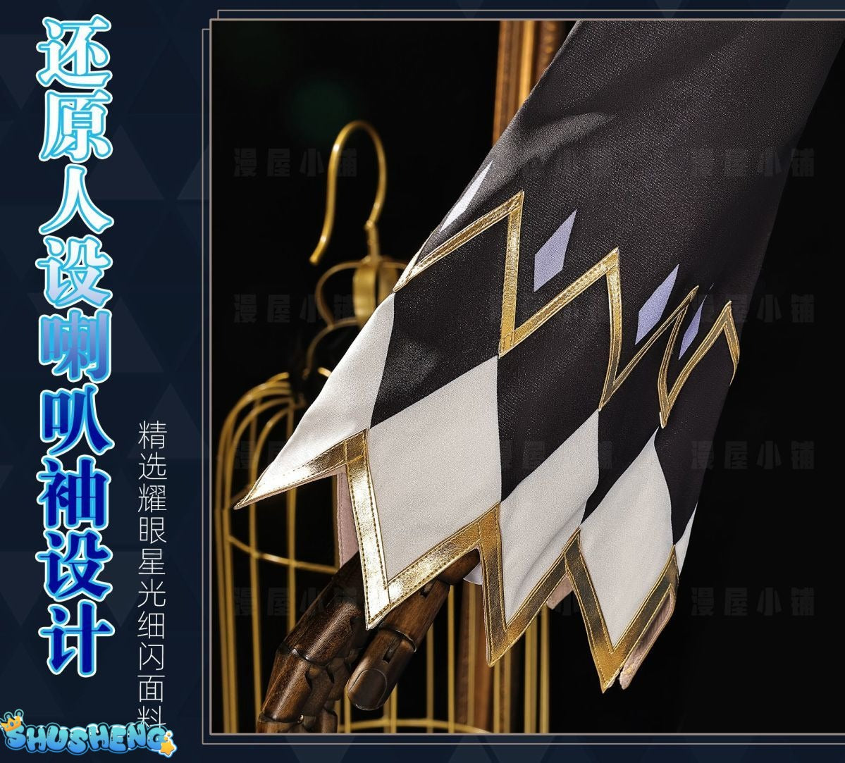 Honkai Star Rail Cerydra Cosplay Costume Wig Dress Cerydra Uniform Amphoreus Scepter Crown Props Halloween For Girls Carnival
