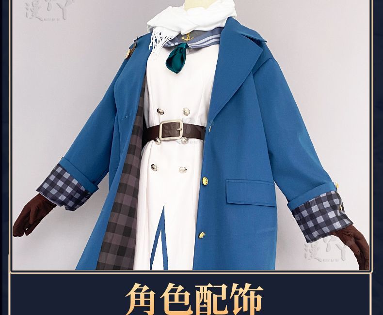 Reverse:1999 Marcus Cosplay Costume Cos Game Anime Party Uniform Hallowen Play Role Clothes Clothing Dress