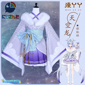 Virtual YouTuber VTuber Elira Pendora NIJISANJI EN LazuLight Cosplay Costume Anime Sexy Woman Kimono Lolita Dress Halloween Suit
