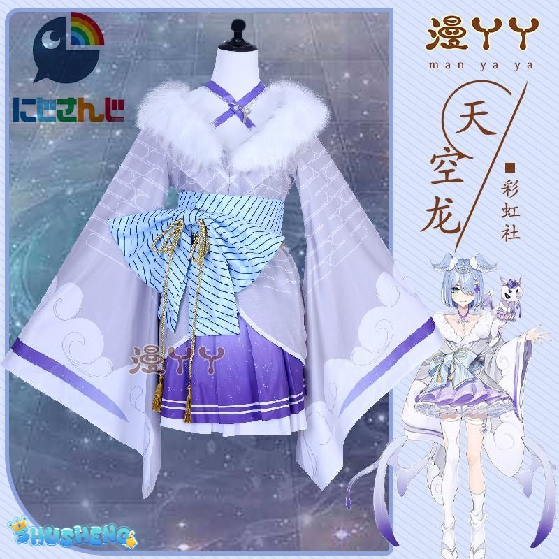 Virtual YouTuber VTuber Elira Pendora NIJISANJI EN LazuLight Cosplay Costume Anime Sexy Woman Kimono Lolita Dress Halloween Suit
