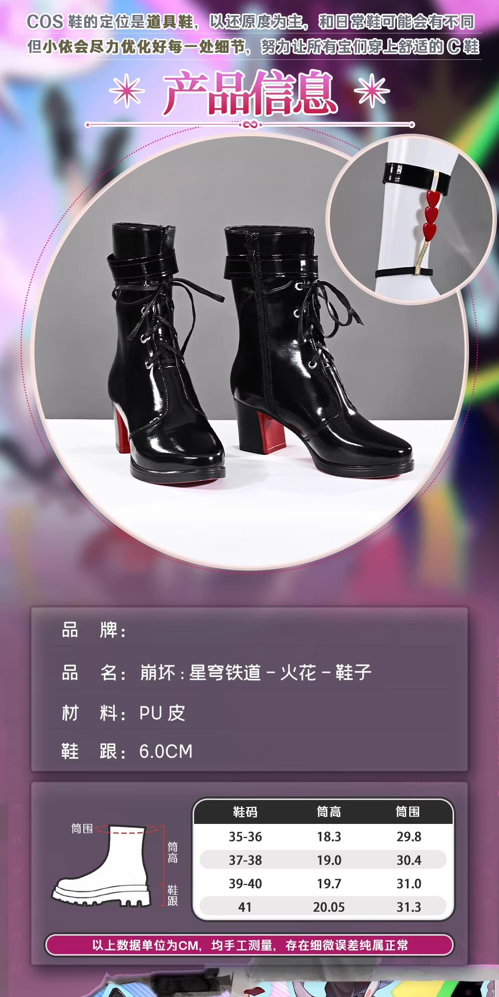 c3e9eeab-9073-442d-8585-b99b6efed181