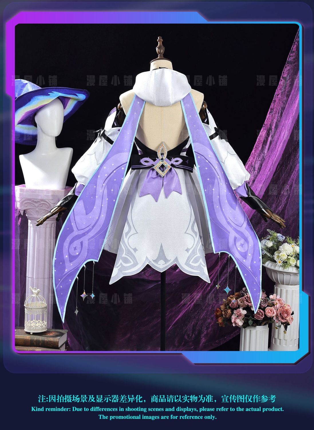 Xiao Qiao Costumes Witch Set Game Honor of Kings Cosplay Full Suits Halloween Costumes for Adults Anime Fancy Party Dress