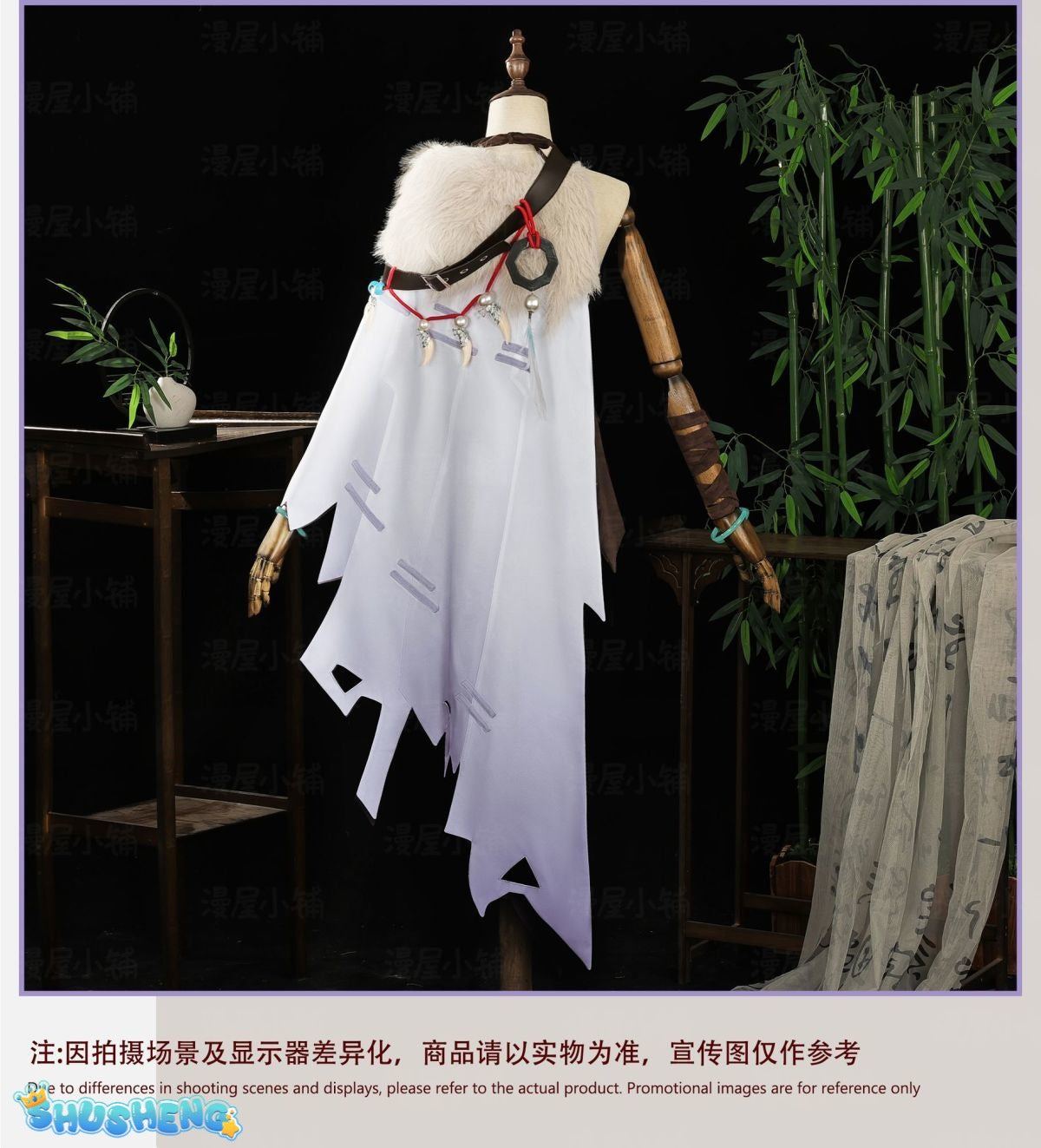 Game Honor of Kings Yao Cosplay Costume Uniform Halloween Carnival Party Christmas Play Role Clothes Clothing