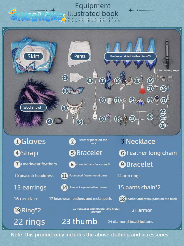 High end version Cosplay Costume Honkai: Star Rail -Yáoguāng (The Seven Arbiter Generals of the Bow) Costume full set Shushengcos Xianzhou Alliance