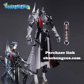 Game Cosplay Series:  Arknights- Zuo Le/No Trace, Break the Deadlock Cosplay Costume full set Shushengcos S-2XL