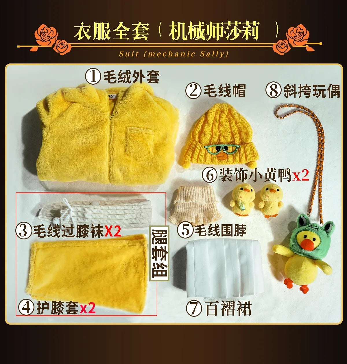 Identity V Sally Skin Mechanic Cosplay Costume Uniform Halloween Carnival Party Christmas Play Role Clothes Clothing for Women