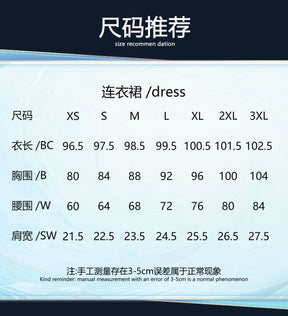 Game Honkai Star Rail Cerydra Cosplay costume  Cerydra Cosplay wig