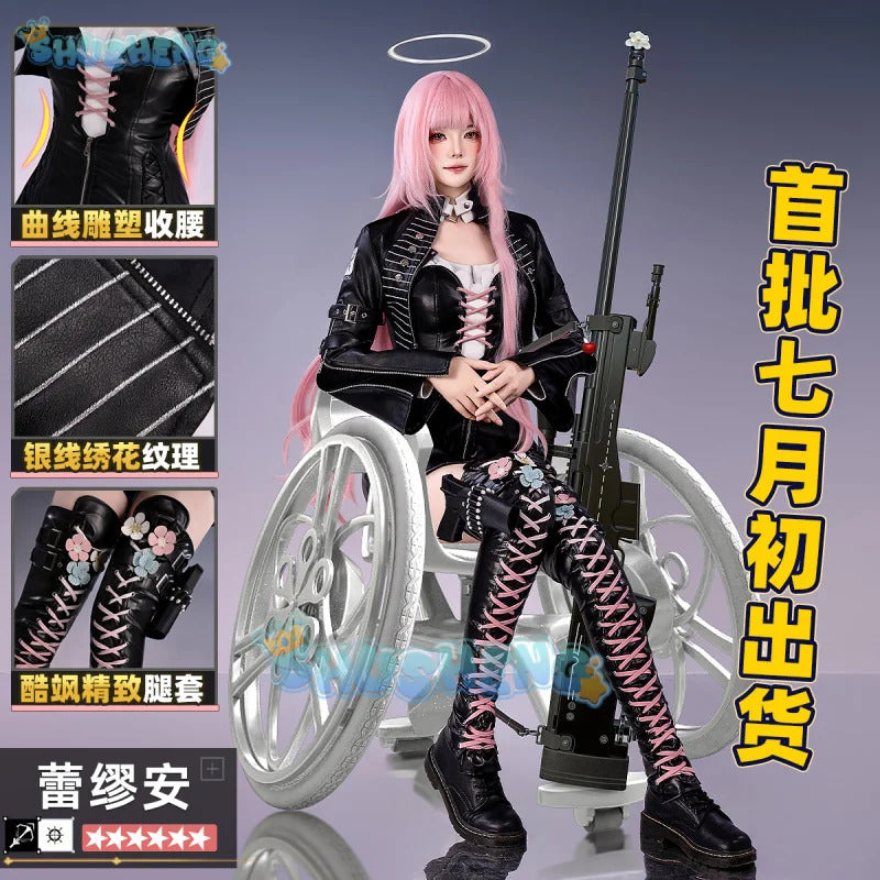 Arknights Lemuen Cosplay Costume Uniform Halloween Carnival Party Christmas Play Role Clothes Clothing for Women