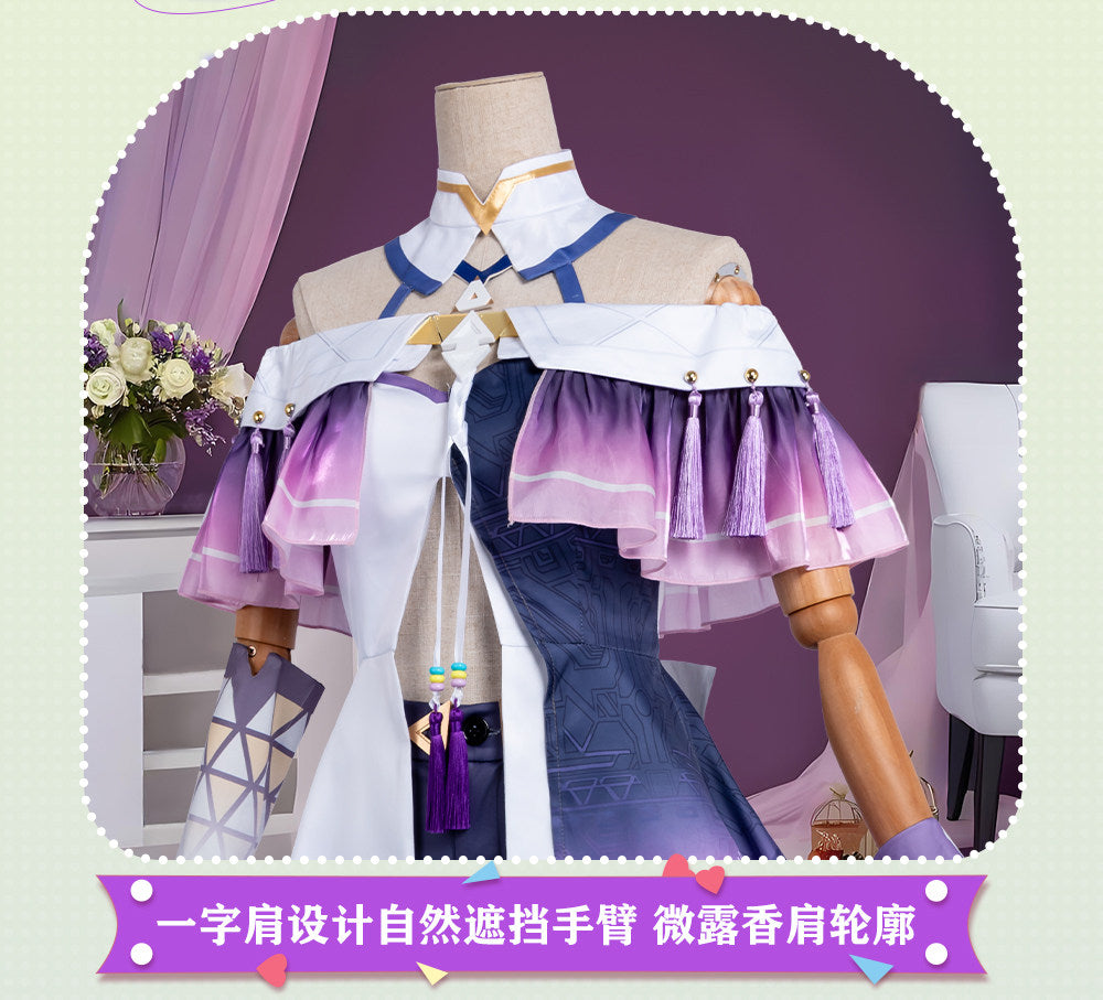Shusheng-N Wuthering Waves SIGRIKA Cosplay Costume Lovely Uniform Halloween Party Role Play Outfit Women