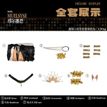 Arknights Muelsyse Walk the Golden Dream Cosplay Costume Girls Anime Game Character Outfit Official Rhodes Island Operator Dress