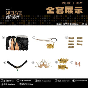 Arknights Muelsyse Walk the Golden Dream Cosplay Costume Girls Anime Game Character Outfit Official Rhodes Island Operator Dress