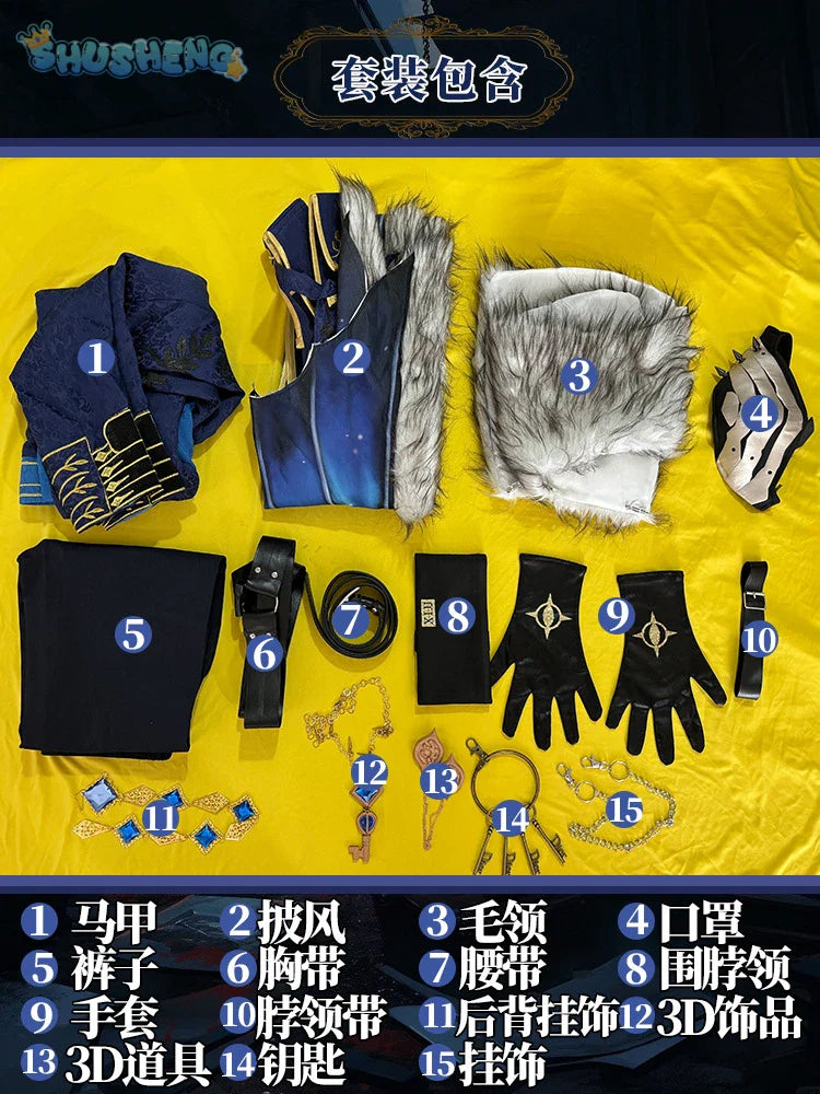 Shusheng-N Identity V Hermit Alva Lorenz Warden Game Suit Handsome Uniform Cosplay Costume Halloween Party Role Play Outfit Men Woman