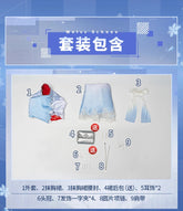 Shusheng-R RWBY Weiss Schnee Ice queen Cosplay Ruby Costume Coat strapless dress bag crown cummerbund set Halloween sweet Woman uniform