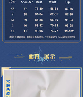 Shusheng-R GINTAMA Imai Nobume Cosplay Costume Cos Anime Party Uniform Hallowen Play Role Clothes Clothing COSFun