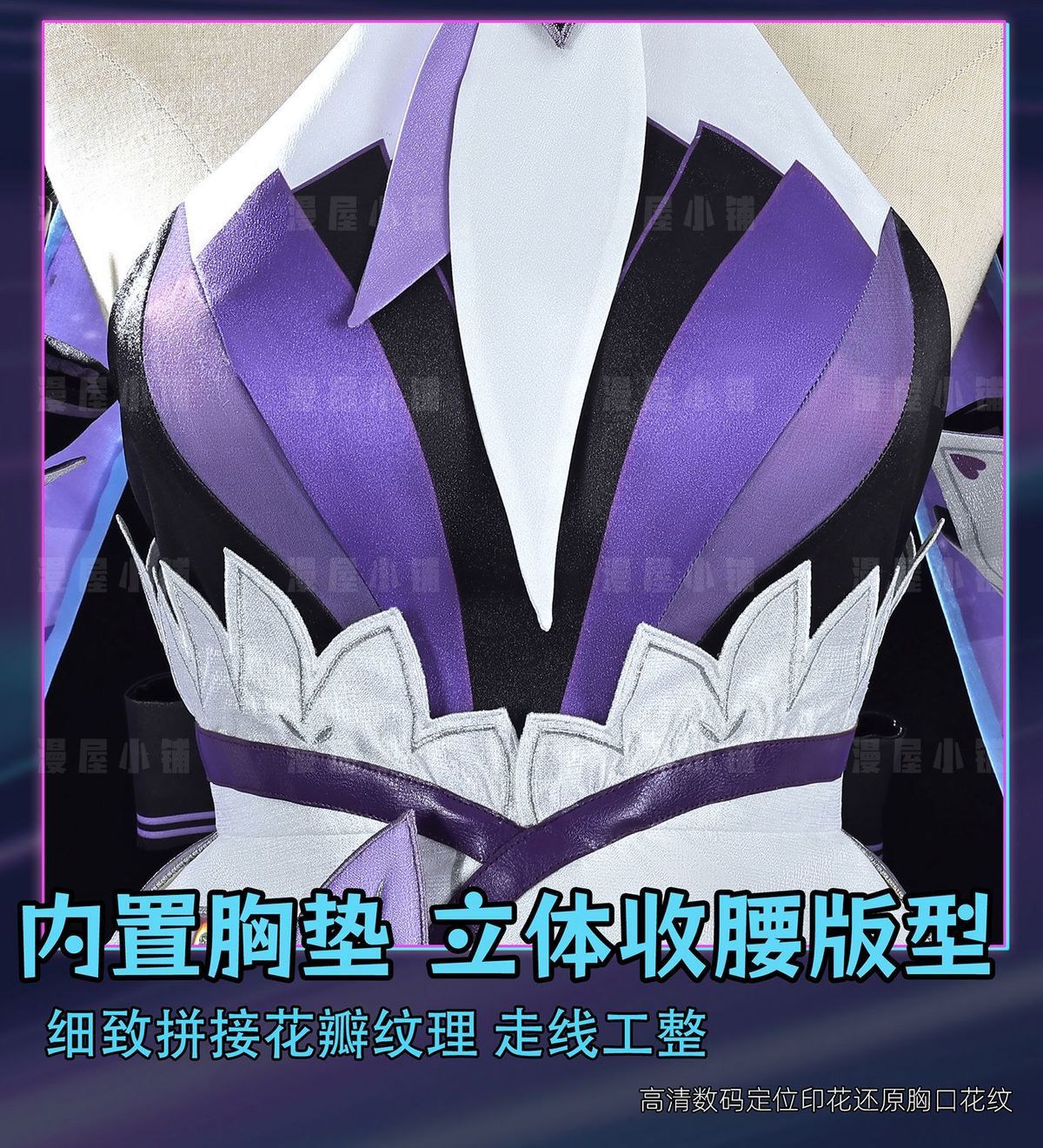 Xiao Qiao Costumes Witch Set Game Honor of Kings Cosplay Full Suits Halloween Costumes for Adults Anime Fancy Party Dress