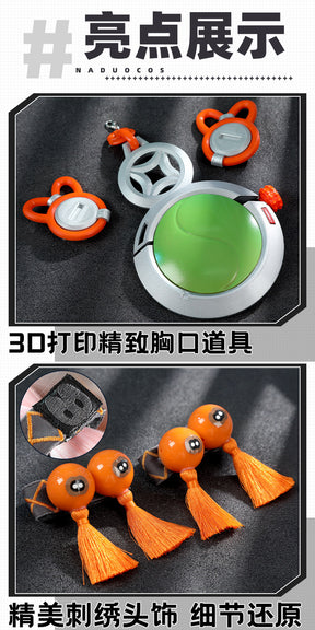 Shusheng-R Zenless Zone Zero Zhao Cosplay Costume Halloween Party Uniform Accessories Props Shoes Gloves Tail Complete Set