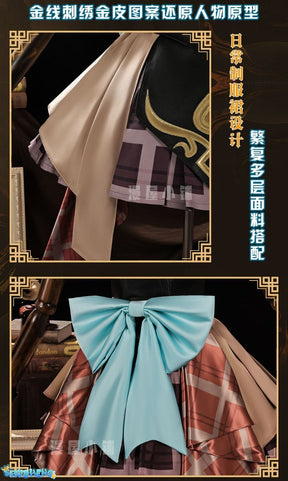 Honor Of Kings Xiao Qiao Secret Traces Women Cosplay Costume Cos Game Anime Party Uniform Hallowen Play Role Clothes Clothing