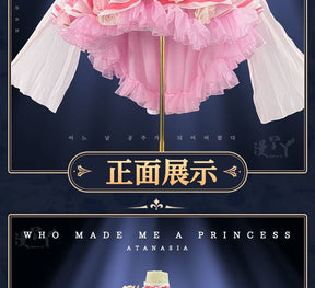 Who Made Me a Princess Siya Cosplay Costume for Halloween Christmas Role Playing Party Comic Game