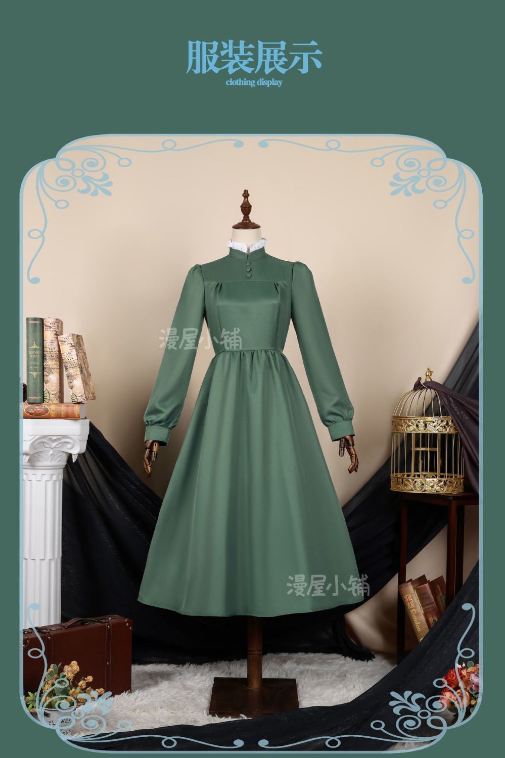 Anime Howl Cosplay Costume Sophie Dresses Hatter Costume Long Dress Apron Women Halloween Costume