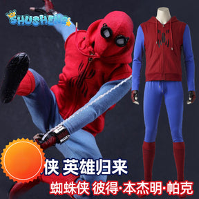 Spider-Man Costume Cosplay Peter Parker Spiderman Casual Suit Movie Spider-Man : Homecoming Cosplay Costume Halloween