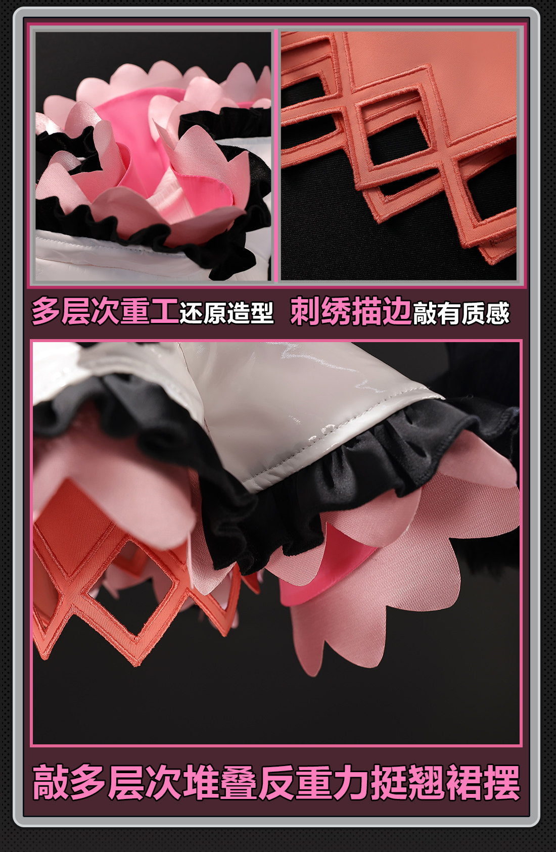 Shusheng-R Zenless Zone Zero Nangong Yu Cosplay Costume Lovely Uniform Wing Halloween Party Role Play Outfit Women