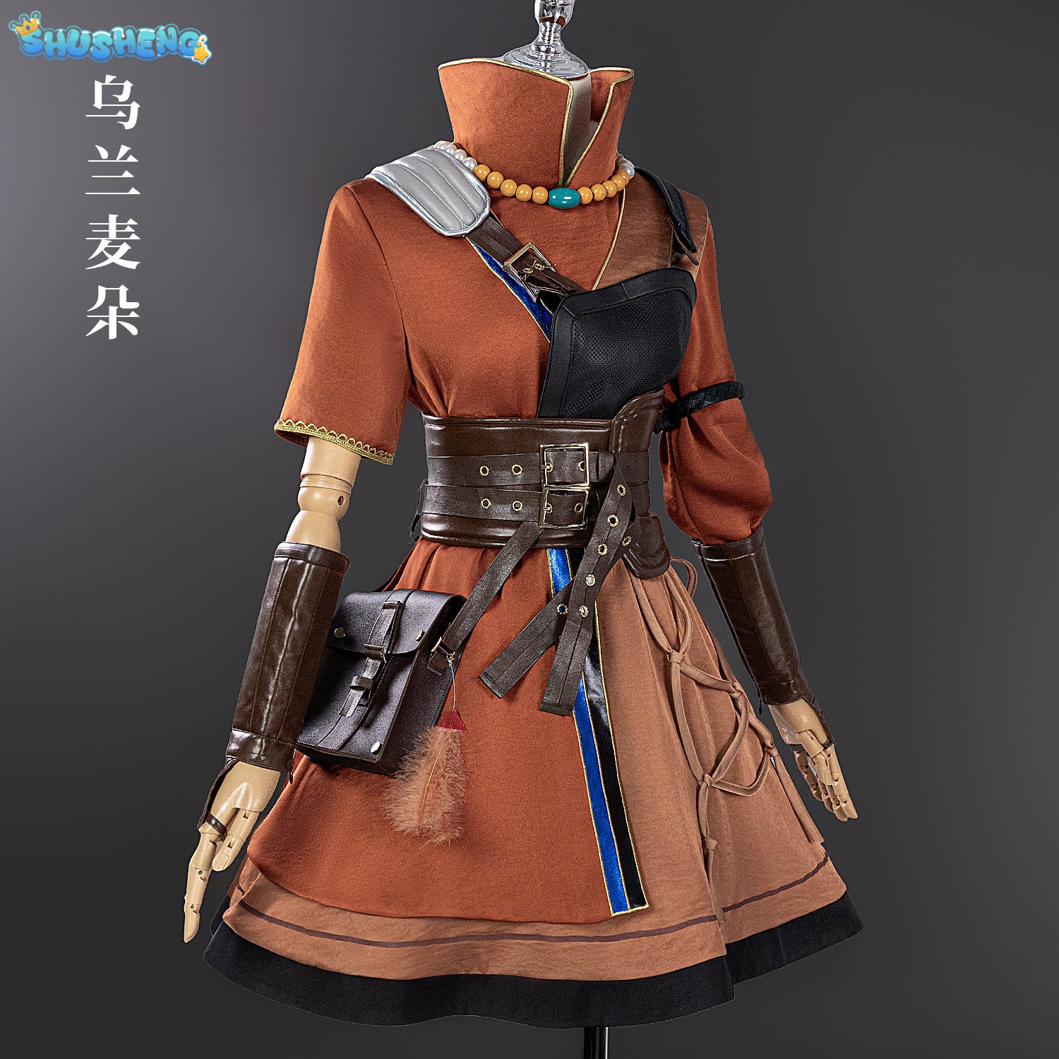 Ling Cage Ulan Maiduo Cosplay INCARNATION Cosplay Costume Woman The awakening Combat Uniform Halloween Party Outfit for Women