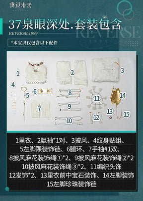 Shusheng reverse: 1999 cos 37 Cosplay costume uniform 37 white swimsuit dress Halloween Carnival party for women