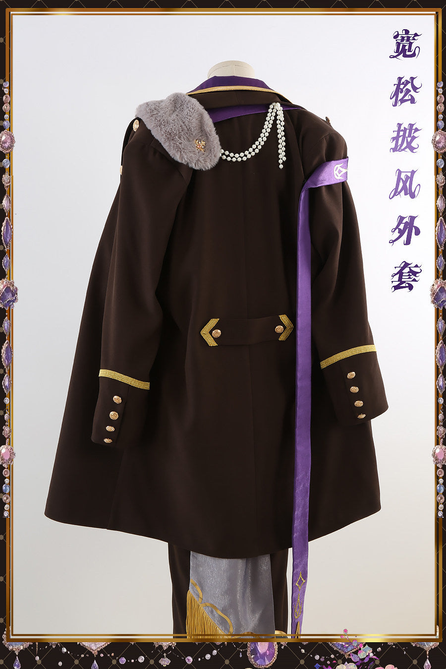 Shusheng-R Ensemble Stars Amagi Rinne/Kaoru Hakaze/Ibara Nanakusa/Leo Tsukinaga Cosplay Costume Full Set Uniform Role Play