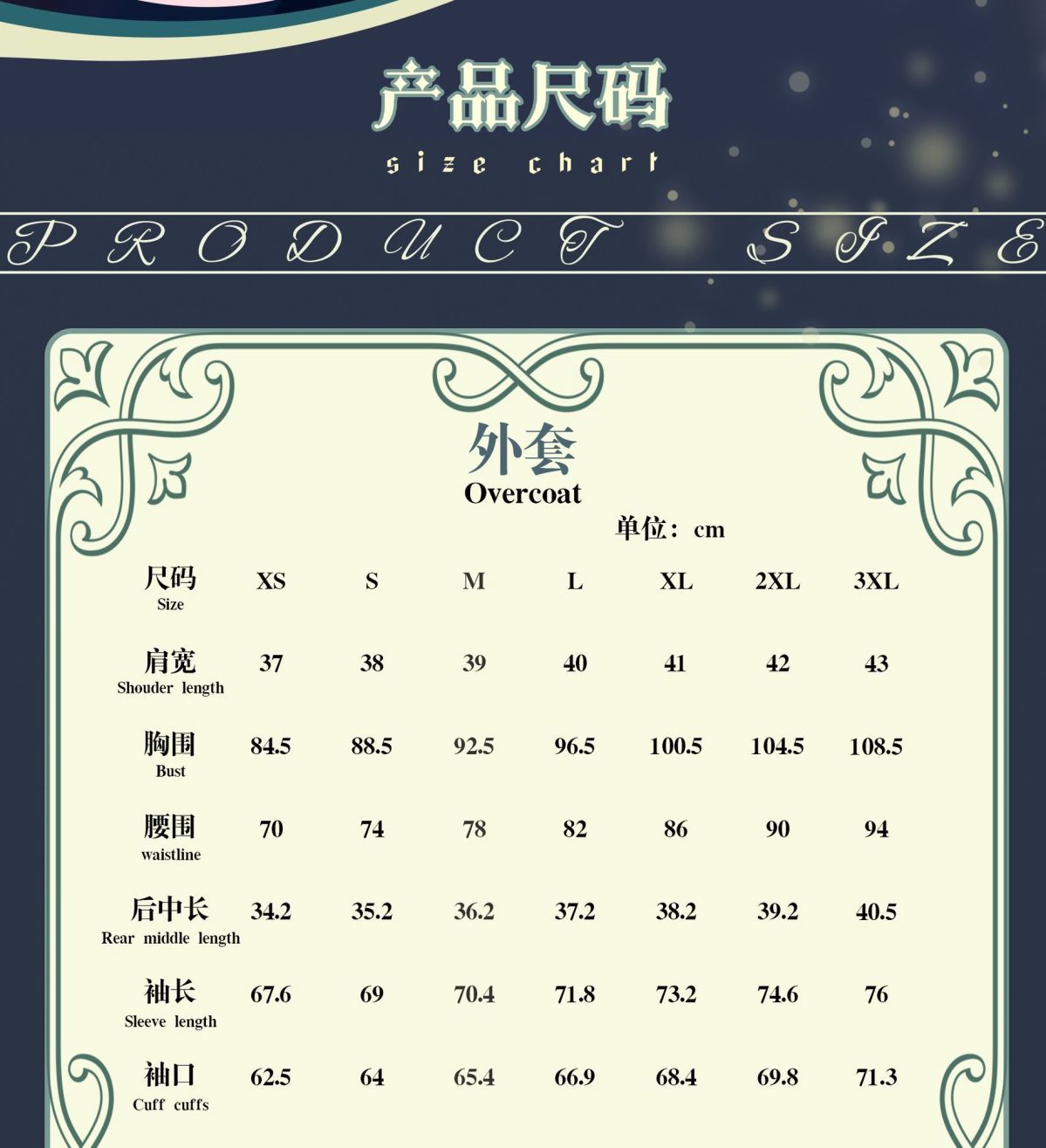 Firefly Cosplay Game Honkai Star Rail Midsummer Firefly Time Casual Wear Suit Cosplay Costume Dress Halloween Cos