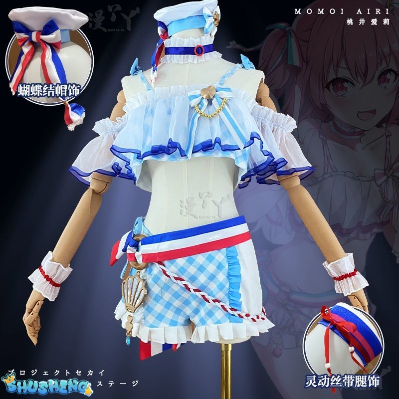 Bathing suit Momoi Airi Cosplay costume Halloween Christmas Role PJSK skirt sexy costume Swimming costume