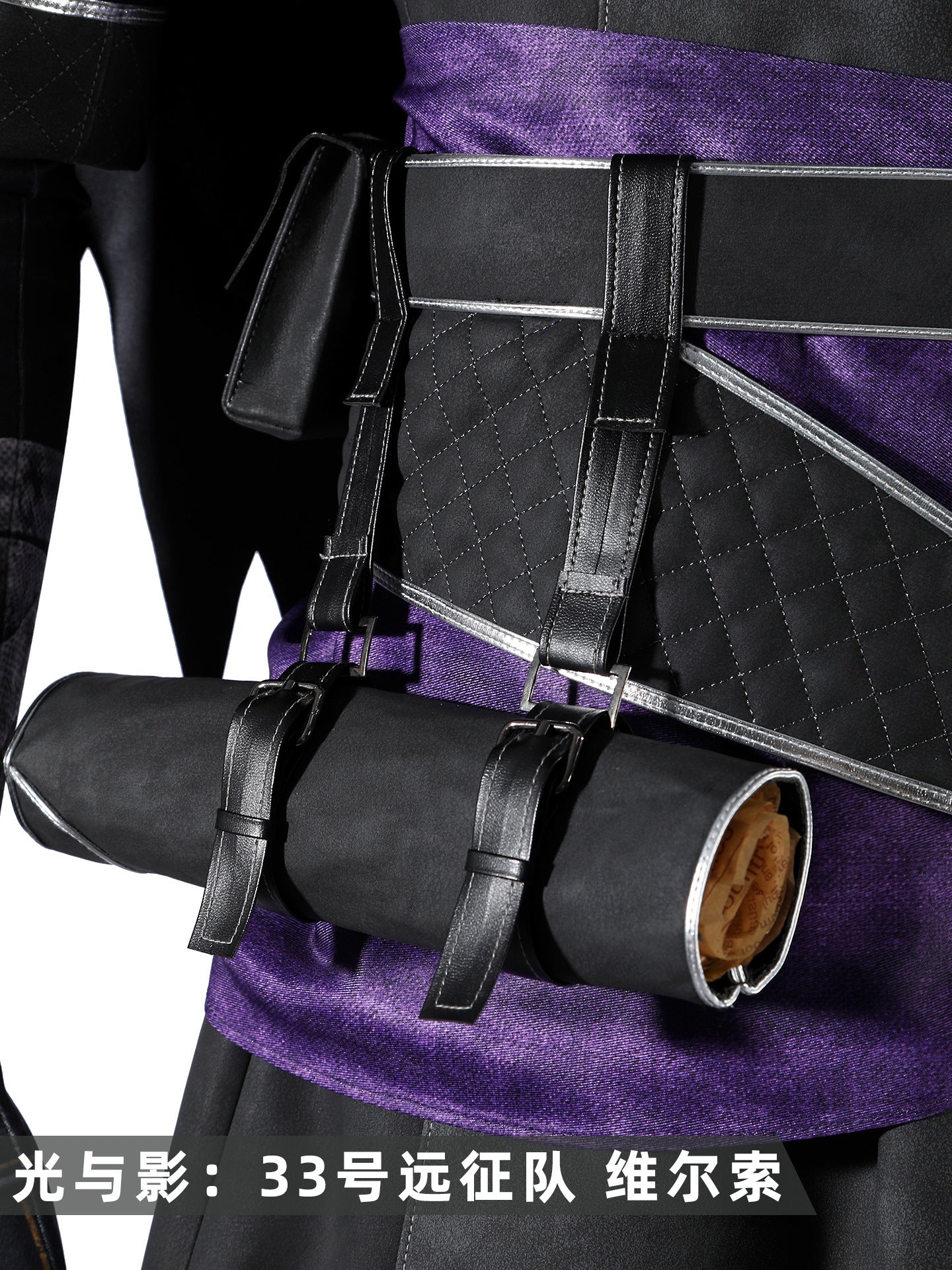 Shusheng-R Clair Obscur:Expedition 33 Verso Cosplay Costume Halloween Men's Fantasy Uniform Coat Props Shoes Accessories Set