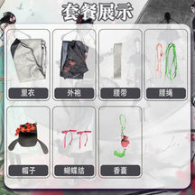 Wu Chang White Guard & Black Guard Cosplay Costume Game Identity V Peach Faced Scholar Cosplay Suit Party Clothing Halloween Carnival Uniforms
