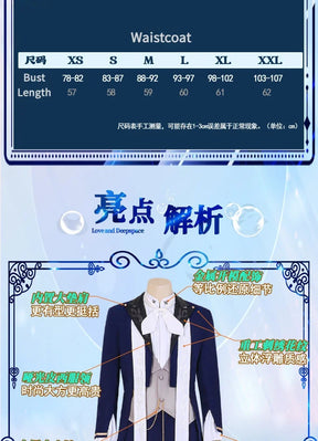Love and Deepspace Rafayel Cosplay Costume Sea Demon Lament Uniform Halloween Carnival Party Christmas Play Role Clothing