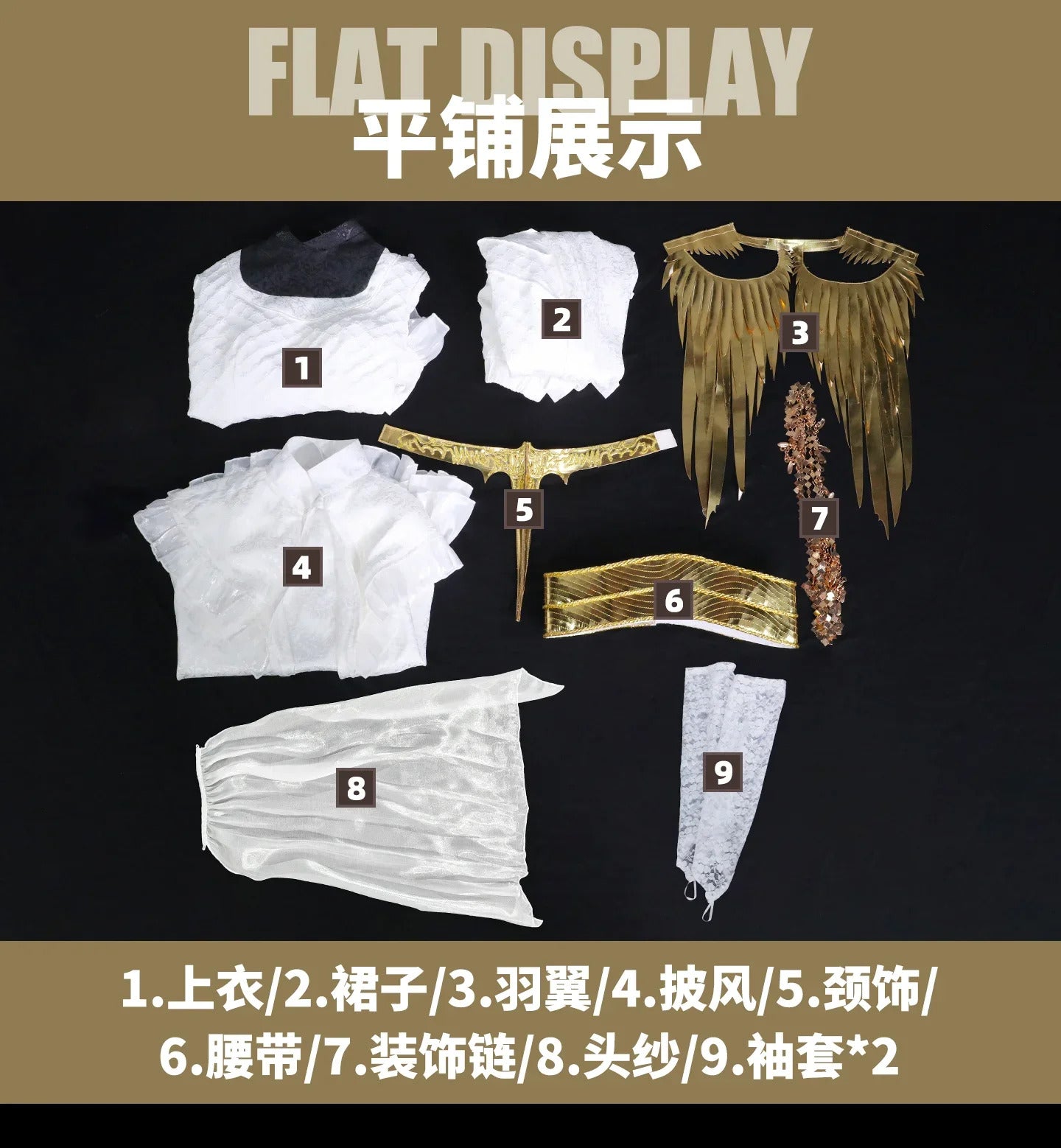 DARK SOULS Gwyndolin Cosplay Costume Uniform Halloween Carnival Party Christmas Play Role Clothes Clothing for Women