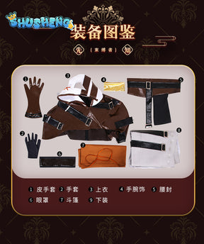 Shusheng Identity V Eli Clark Prophet Cosplay Costume Cos Game Anime Party Uniform Hallowen Play Role Clothes Clothing