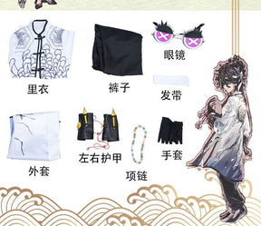 Identity V Ada Mesmer Psychologist And Emil Patient West Lake Linkage Game Suit Elegant Cosplay Costume Halloween Party Outfit Women